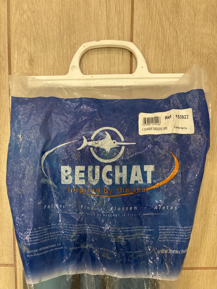 Плавници Beuchat X Voyager