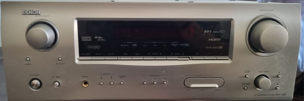 Denon AVR - 1508