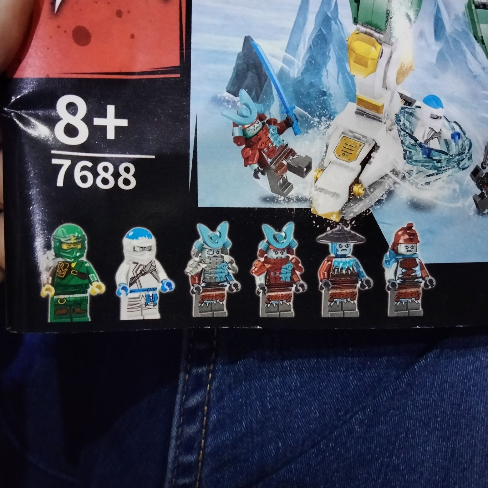LEGO NINJAGO - Роботът титан на Lloyd