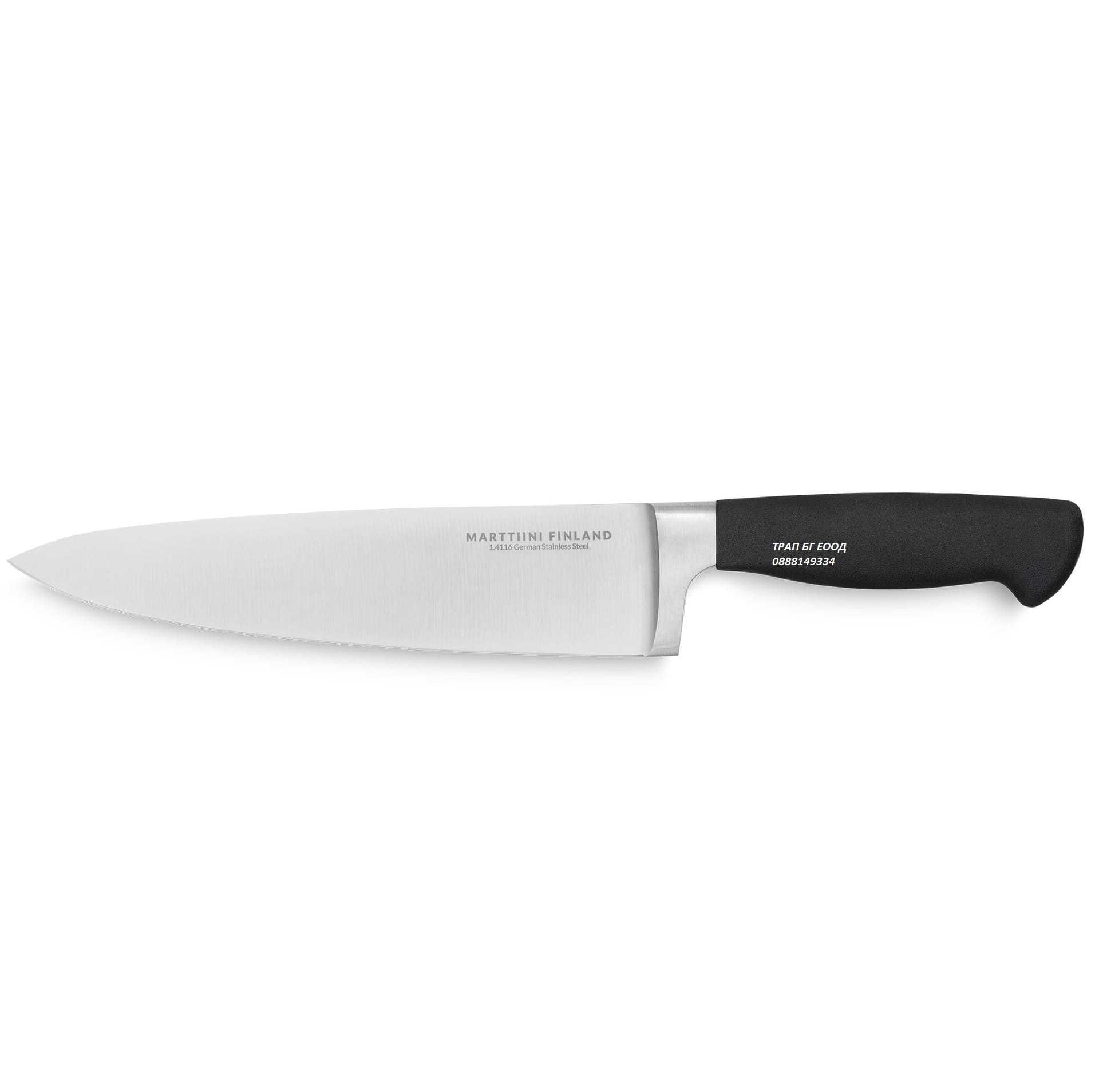 Кухненски нож ФИНЛАДНИЯ Marttiini Kide Chef 15-21 см кухненски ножове