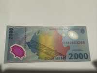 Bancnota 2.000 lei eclipsa solara necirculata