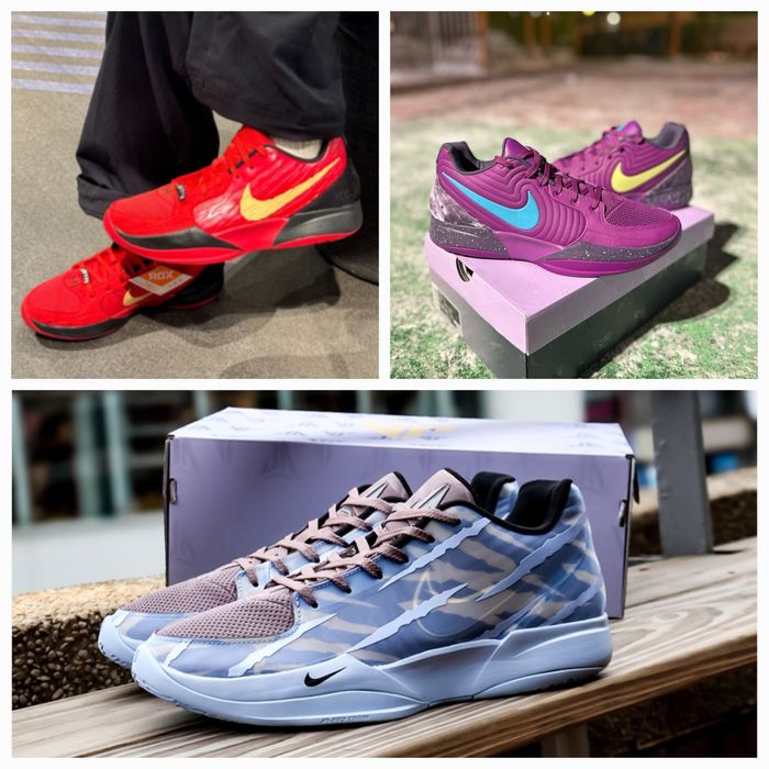 Nike Kobe. KD. Ja 2 (Basketball)