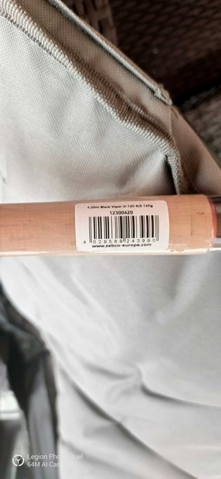 Lanseta feeder Browning R/Și black viper 3 4.2 120g