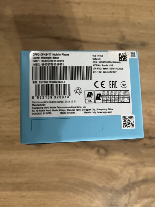 Модель: oppo A17