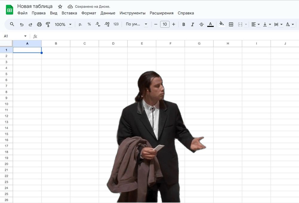 Google Sheets, Apps Script, Excel - Автоматизация,помощь,консультация