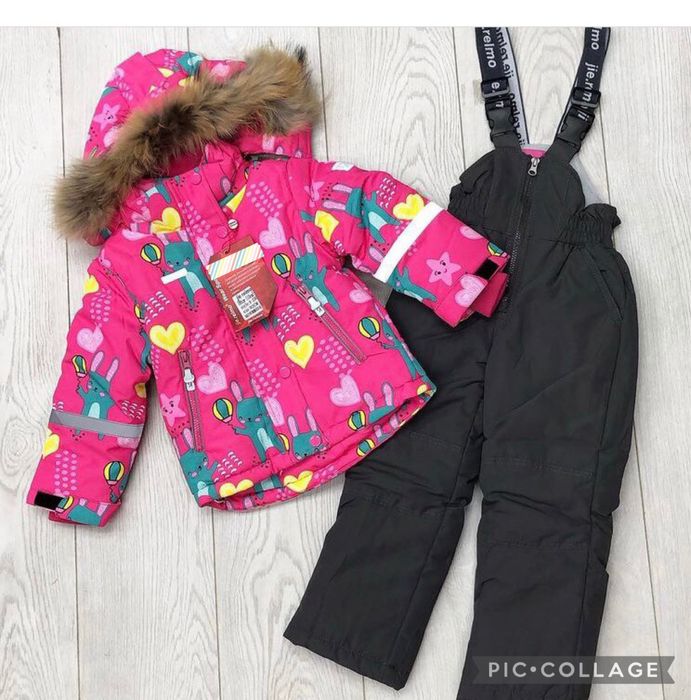 Комбинезон зимний