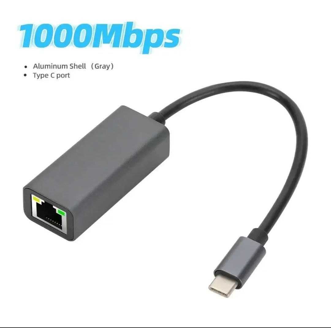 Переходник адаптер USB to RG45 Lan USB-C to Ethernet Новый