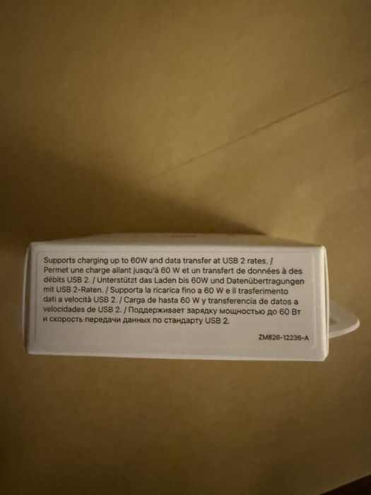 Cablu incarcrcare USB-C 60W