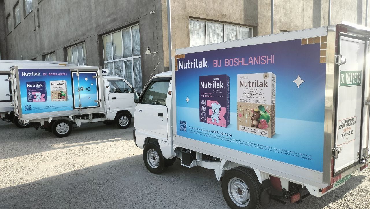 Reklama xizmatlari Narujnaya reklama