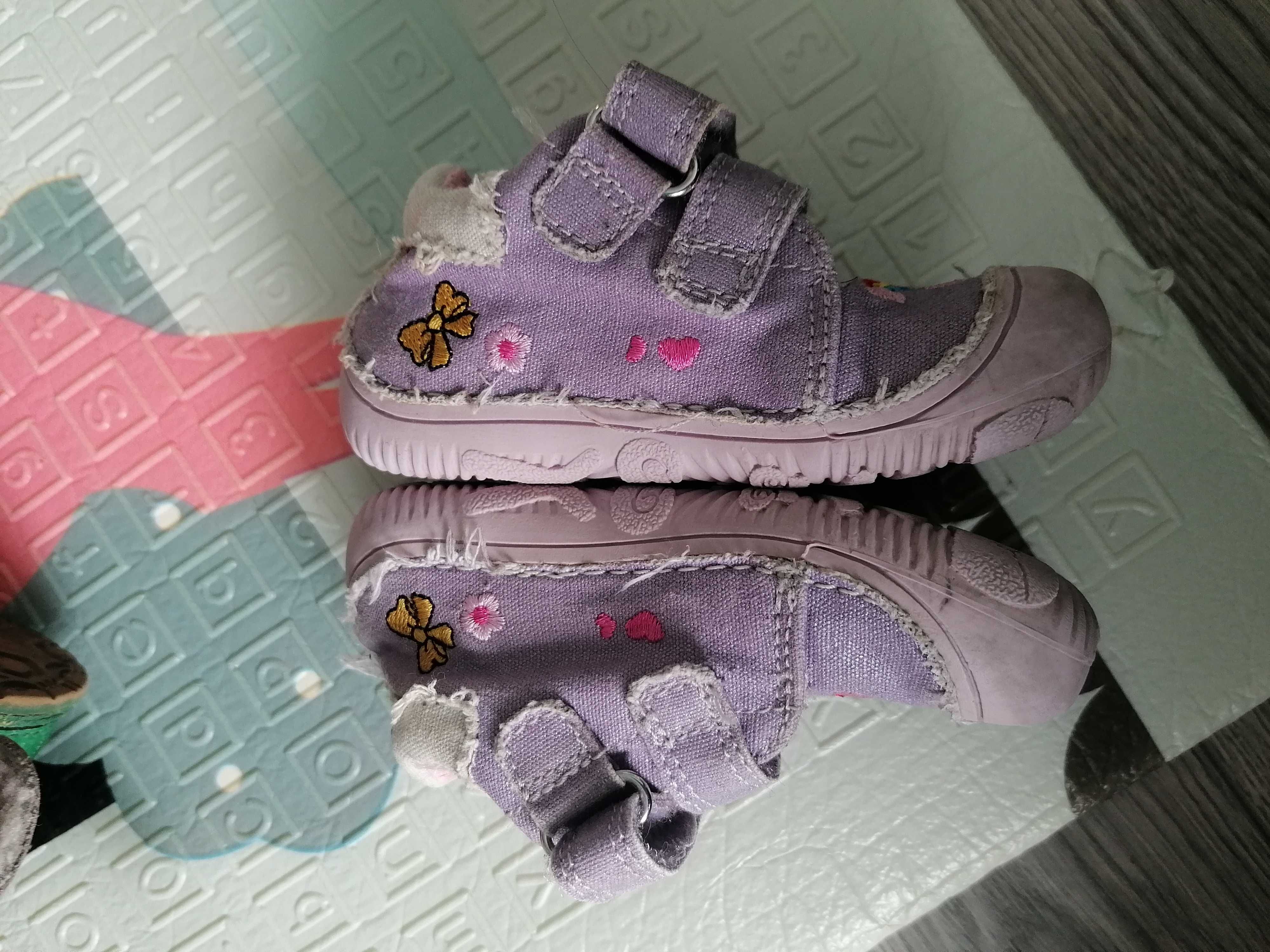 Боси обувки D. D. Step