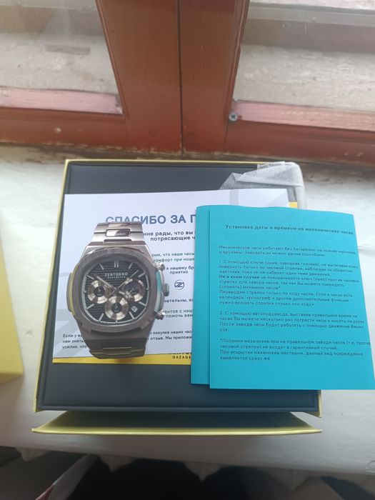 Наручные часы в хорошем качестве