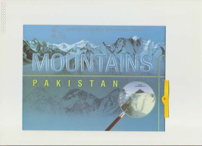 Vand pliant timbre Pakistan UPU 2004, 150 ron neg