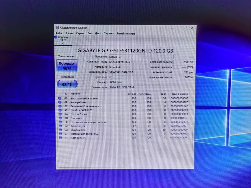 Компьютеры офисные в хорошем состоянии core i3-3220