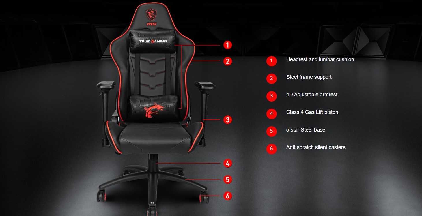 Игровое геймерское компьютерное кресло - MSI MAG CH120 X