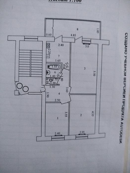 Продам Лисунова 4, 3/5/5, 64 м2, ипотека можно