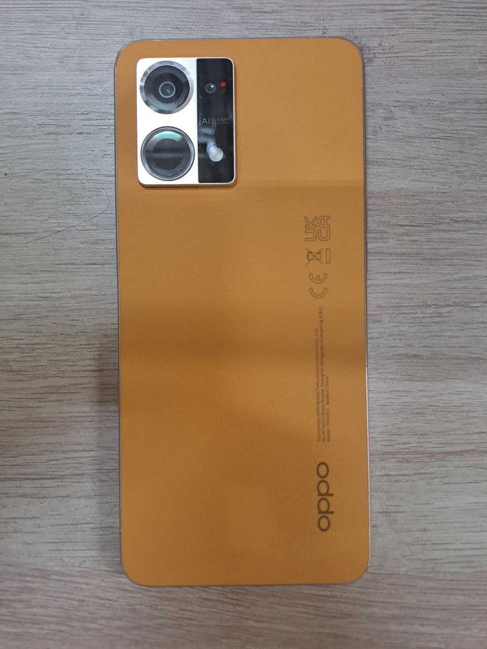 Oppo Reno 7 (Уральск 0702) лот 291929