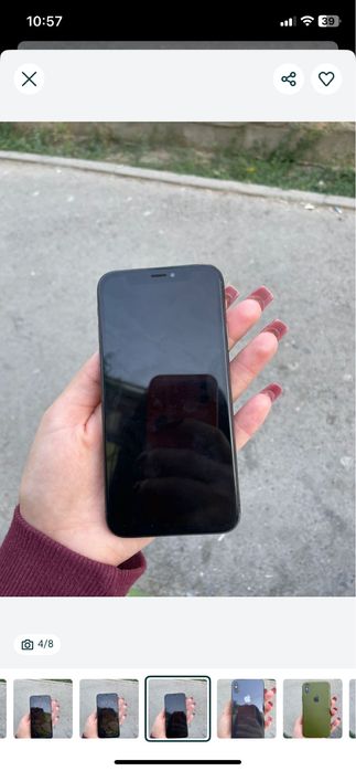Айфон х срочно.