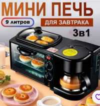 Продам Мини печь 3 в 1 (сковорода- гриль, духовой шкаф, кофеварка)