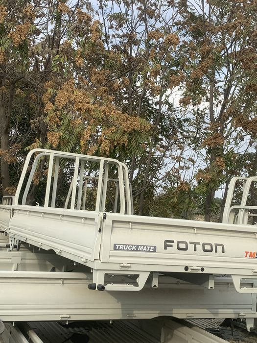 Faton kuzaf nalichida bor