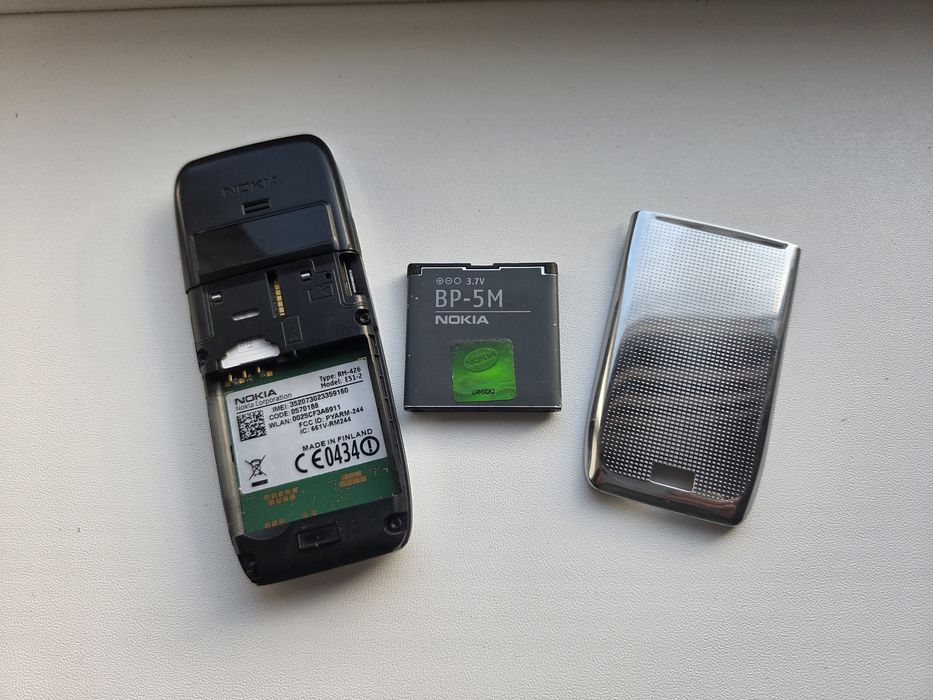 Nokia E51-2 camera free