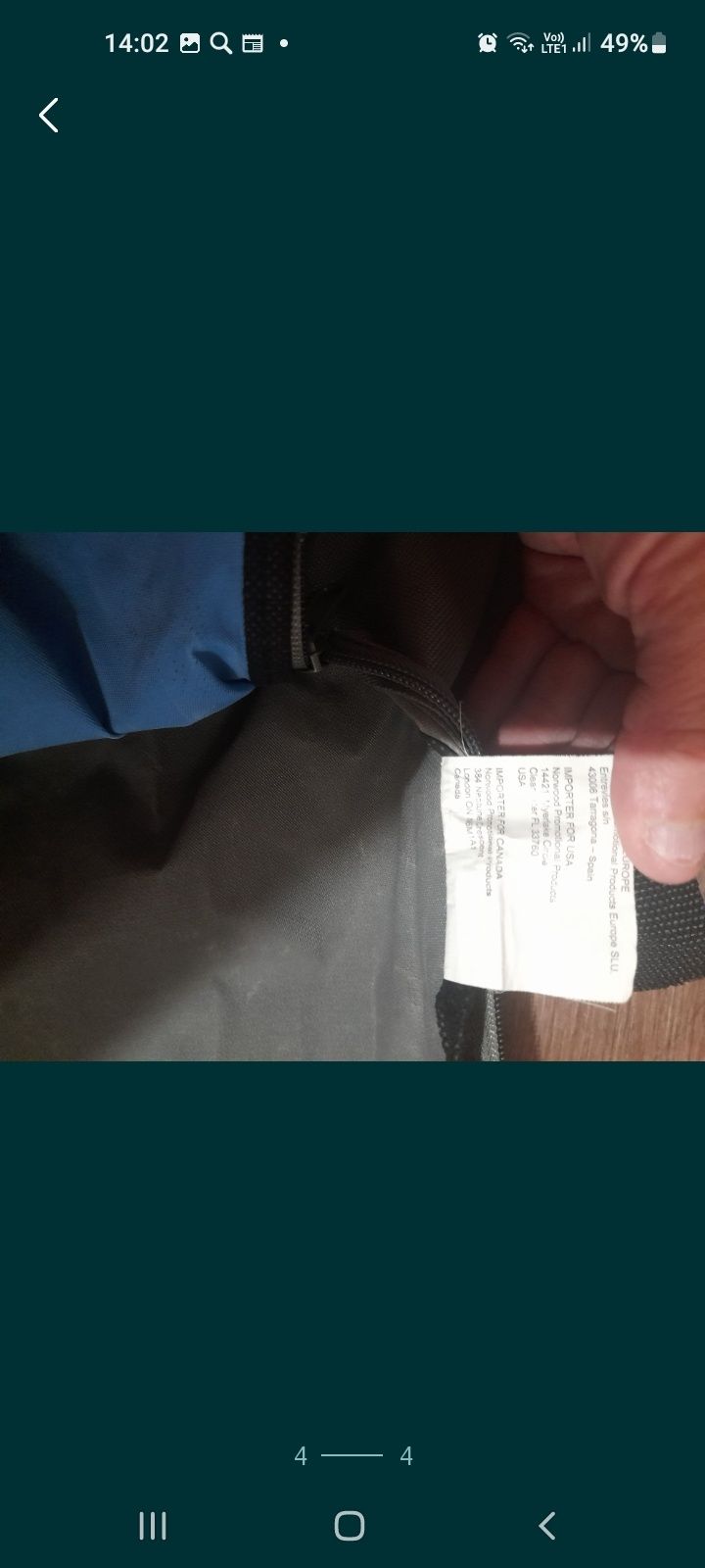 Подарю к моей любой покупке по 1  штуке