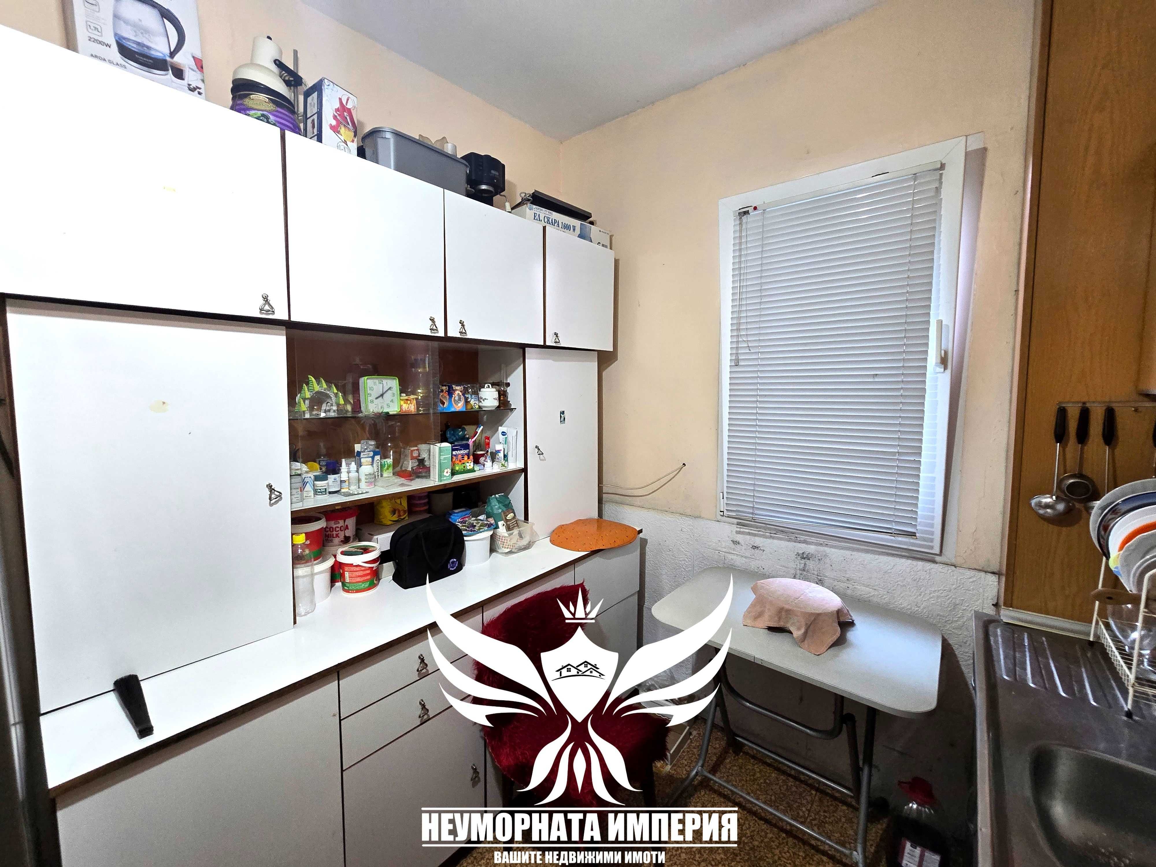 Продавам тристаен/четиристаен 68кв. кв.Кючук Париж в Пловдив