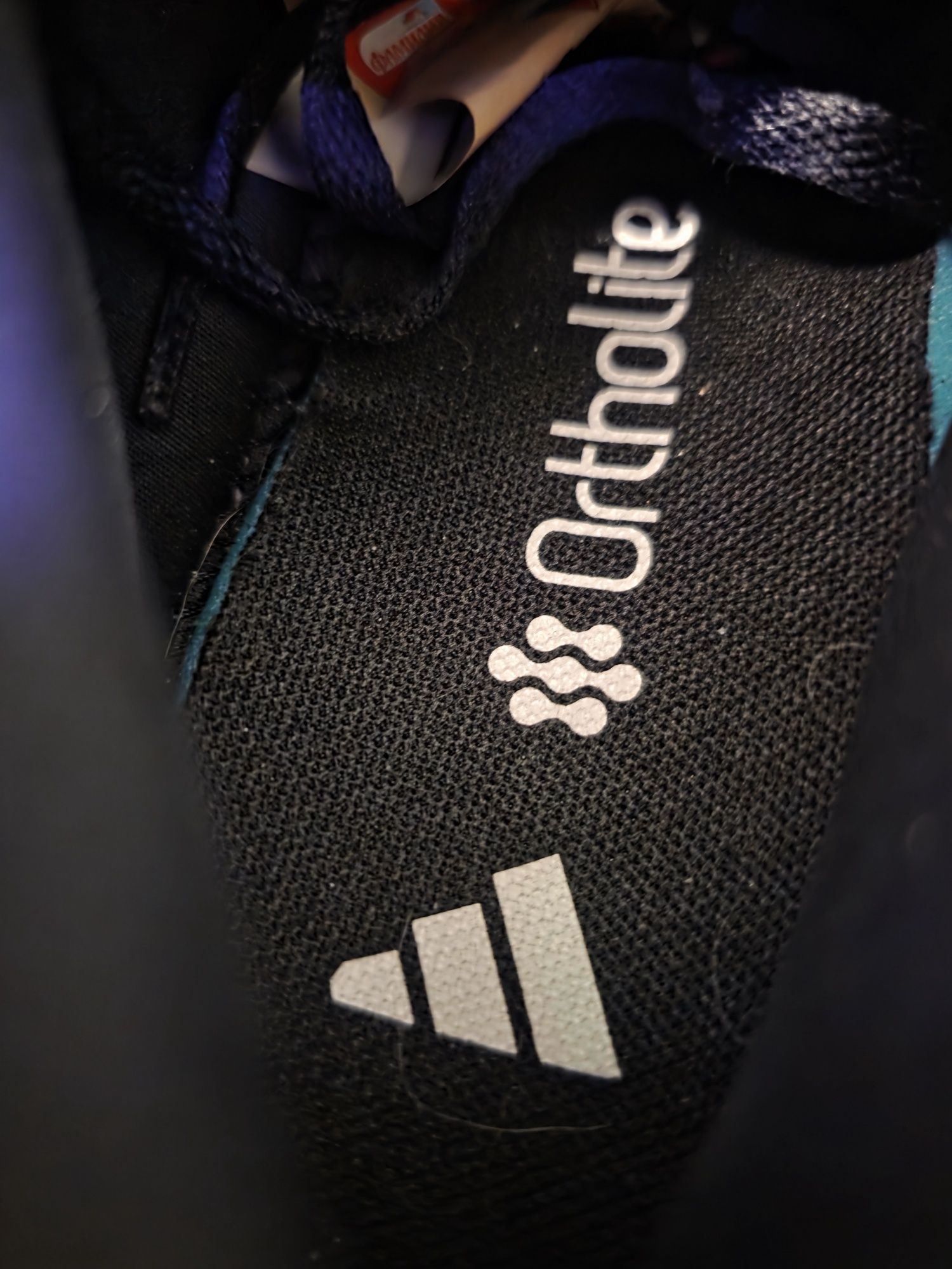 Мъжки маратонки ADIDAS - Резервирани!