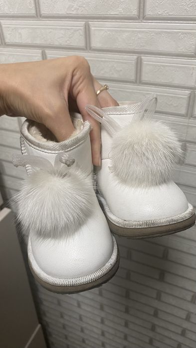 Детская зимняя обувь