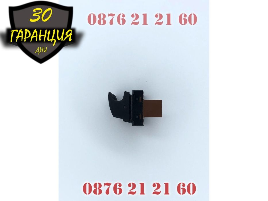 Бутон Бутони Копчета Ел Стъкла Skoda Шкода Fabia Octavia Октавиа Копч