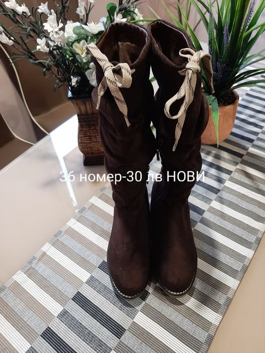 Нови ботушки 36 номер