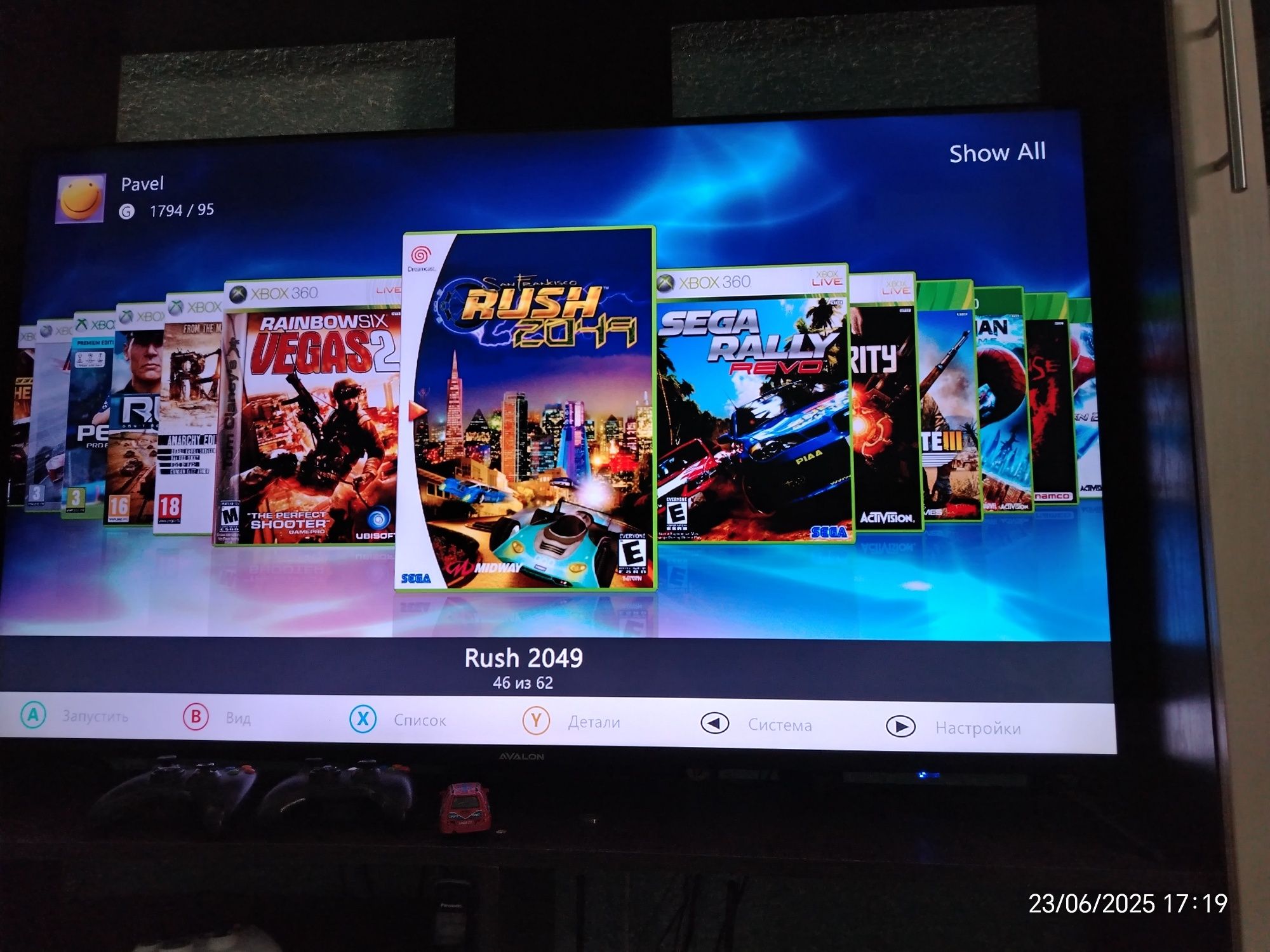 Xbox360 хороший комплект