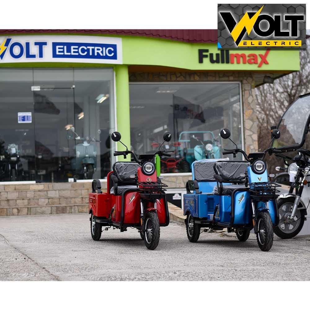 Двуместна електрическа карго триколка VOLT Electric 1500W CARGO RED