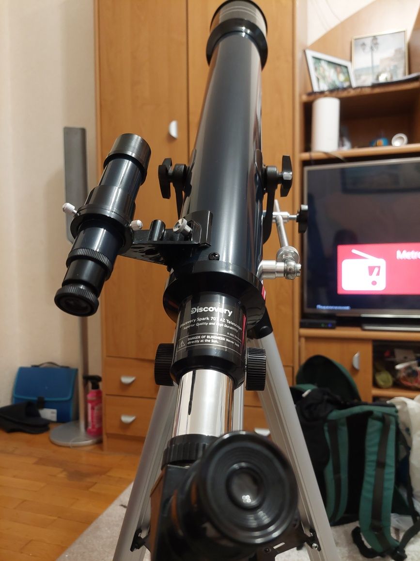 Телескоп Discovery Spark 707 AZ 140X
