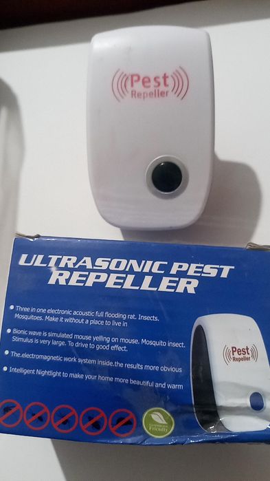 Акция "Снова в школу": Новейший усовершенствованный отпугиватель вреди