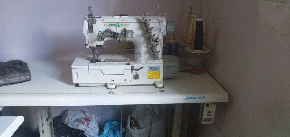 Rastishvalka
Modeli .JA