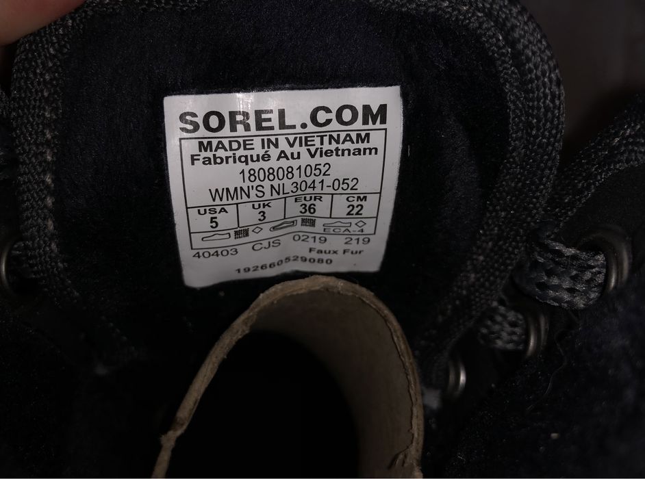 Sorel Explorer 1964 Boots ОРИГИНАЛНИ дамски боти - 36/22см