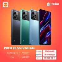 Poco X5 5G 6/128 GB