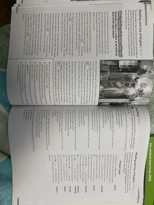 Учебници по АЕ за ниво B2