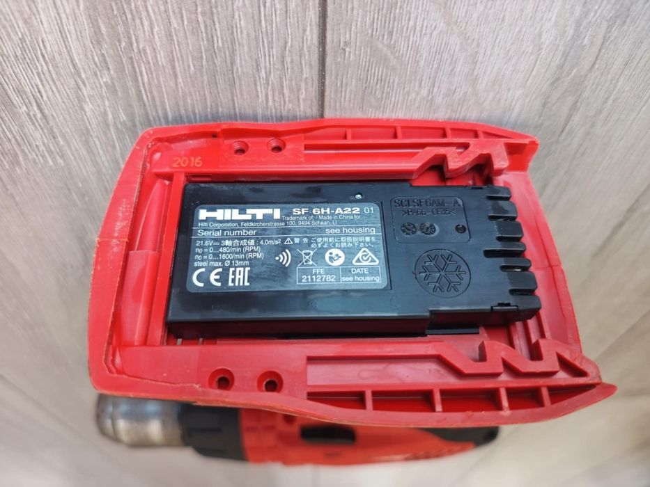 Hilti SF 6H-A22 bormasina pe baterie