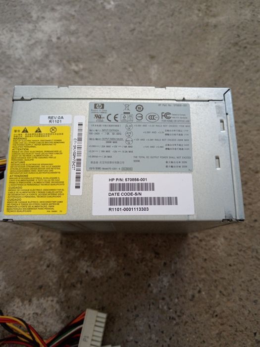 Блок питание - 300W