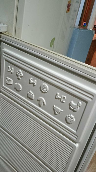 Frigider/congelator Arctic