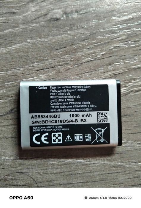 Baterie Samsung AB463446BU si AB553446BU