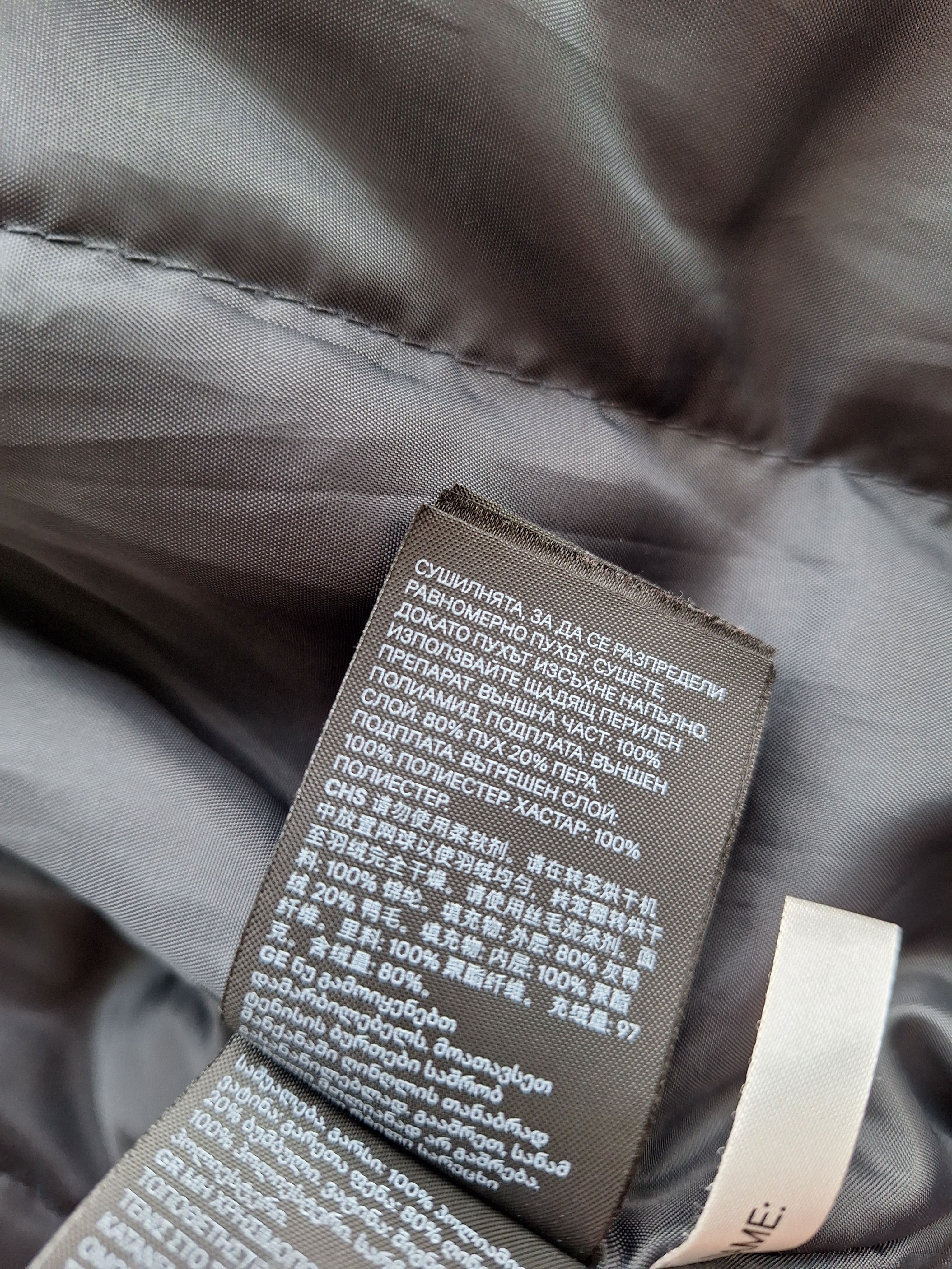 Зимно детско яке с пух на H&M, размер 128.