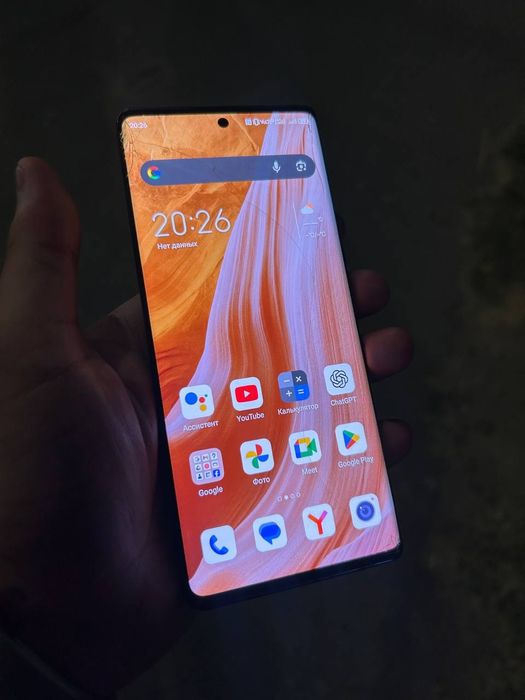 PUBG uchun ZTE AXON 40 PRO snapdragon 870