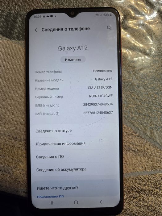 Продам самсунг а 12