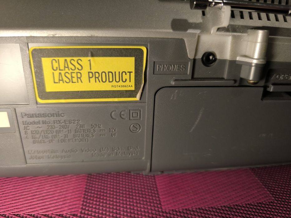 CD радиокасетофон Panasonic RX - ES 22