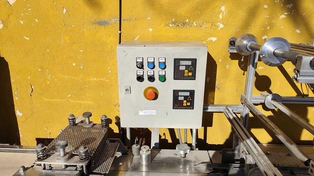 Хоризонтална пакетираща машина