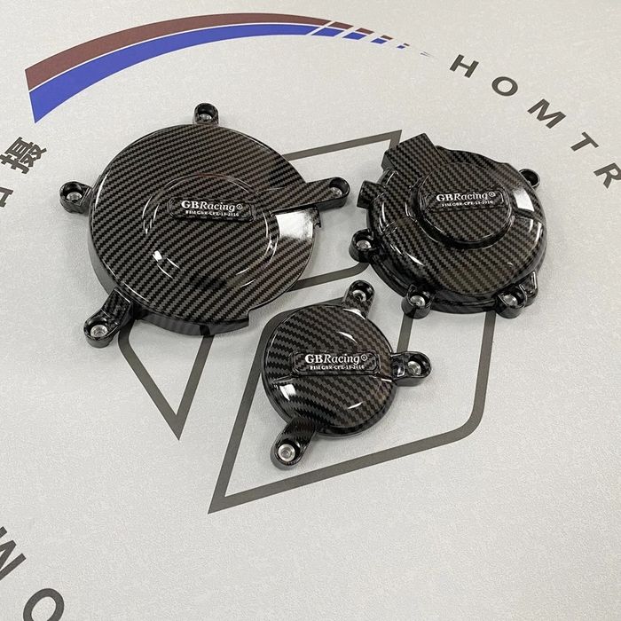 Капаци / протектори за двигател за SUZUKI GSXR 600/750  K6 K8 L1