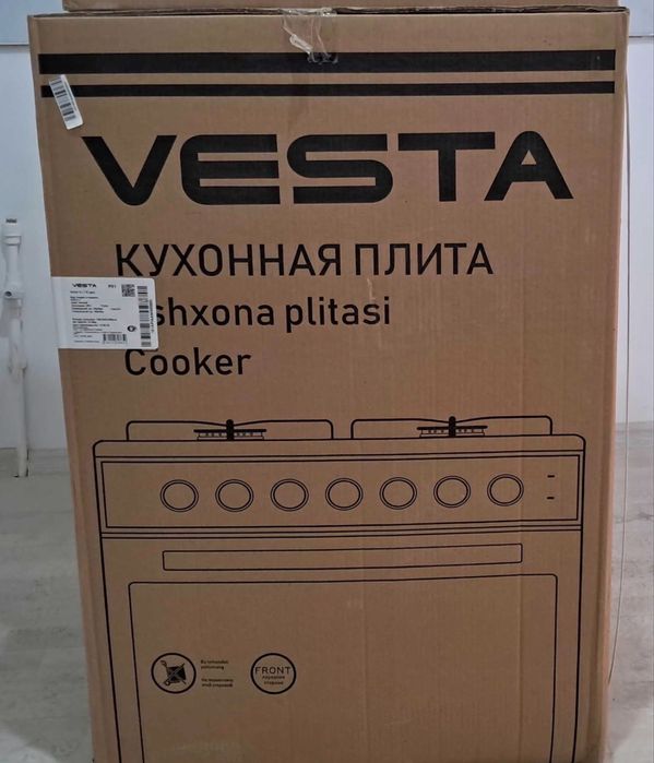 Продается кухонная плита и вытяжка