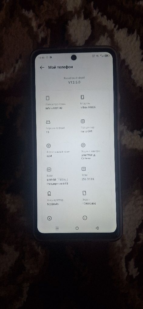 Infinix Hot40 sotiladi